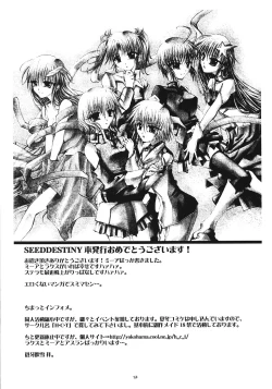 Page 24 of Flying Dragon