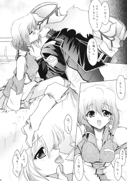 Page 27 of Flying Dragon