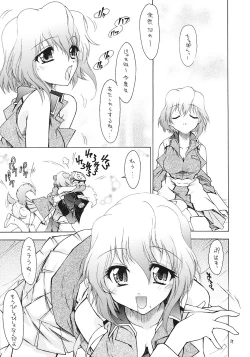 Page 28 of Flying Dragon