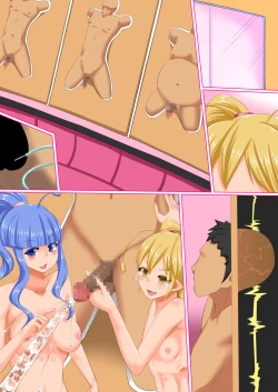 Page 40 of Ushuu kara no Sei Shinryaku