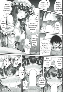 Page 4 of Misshitsu Kanbyou