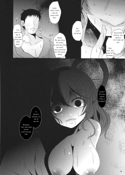 Page 13 of Kyoushuu Nyannyan