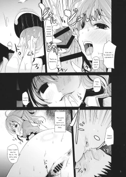 Page 4 of Kyoushuu Nyannyan