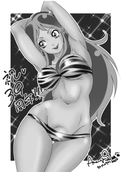 Page 28 of BEHAVIOUR+Vol. 6 "Koi Kuchi"