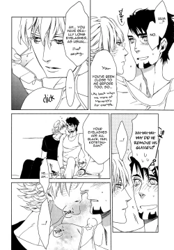 Page 19 of Digitalis no Hokotae