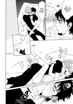 Page 27 of Digitalis no Hokotae