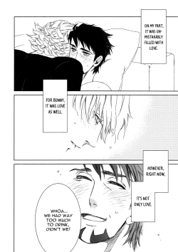 Page 31 of Digitalis no Hokotae