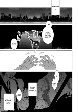 Page 4 of Digitalis no Hokotae