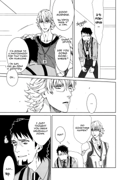 Page 8 of Digitalis no Hokotae