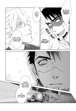 Page 7 of Digitalis no Hokotae 4