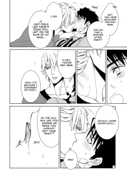 Page 15 of Digitalis no Hokotae 2