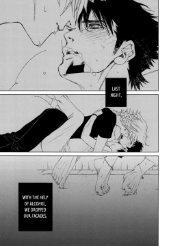 Page 2 of Digitalis no Hokotae 2