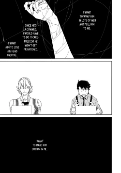 Page 30 of Digitalis no Hokotae 2