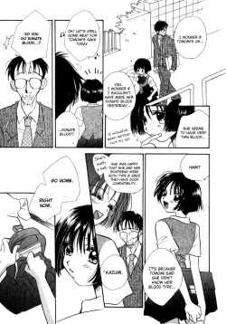 Page 27 of Nikurashii Anata e | To The One I Hate Ch. 1, 7