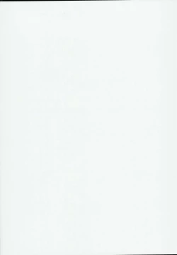 Page 2 of BB no Fukenzen na Illust-bon