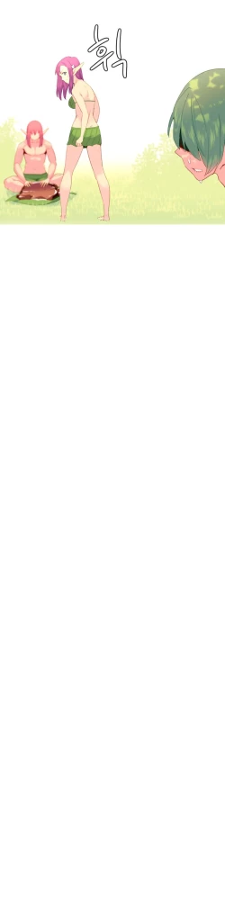 Page 399 of A World that I Rule | 我统治的世界 Ch.1-31