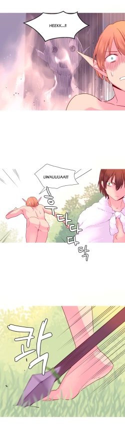 Page 460 of A World that I Rule | 我统治的世界 Ch.1-31