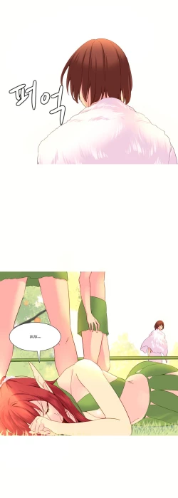 Page 505 of A World that I Rule | 我统治的世界 Ch.1-31