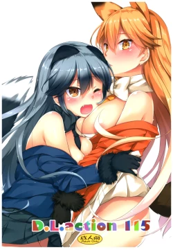 Page 1 of D.L. action 115