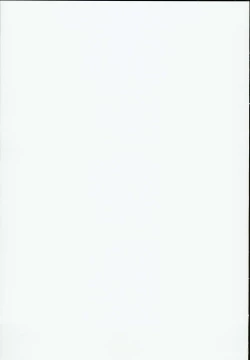 Page 27 of Patchouli in Soapland