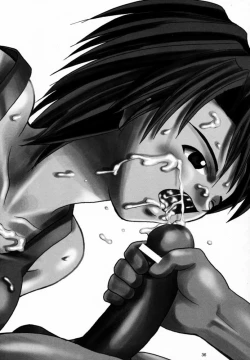 Page 35 of Yukemuri Daiou