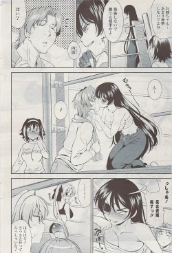 Page 58 of COMIC Potpourri Club 2009-04