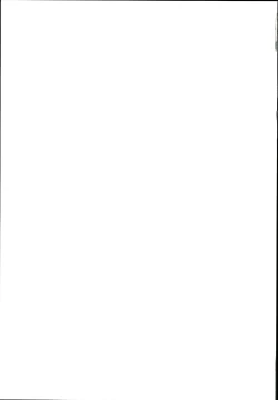 Page 35 of Yakumo Ran to Iu Onna no Jijou.