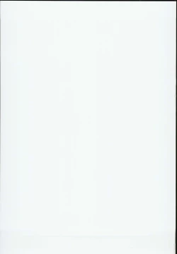 Page 31 of Muboubi na Aya Onee-chan to Otomari