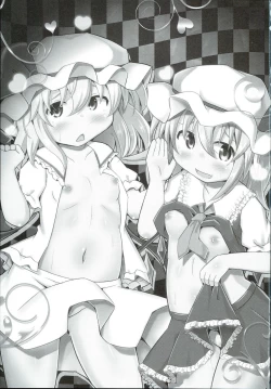 Page 3 of Saiin Scarlet