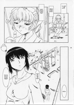Page 8 of Full Metal Panic! 5 - Megamitachi no Sasayaki | Whisper of the Goddesses
