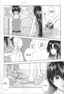 Page 14 of SEXY PANIC Yappari Sei ga Ichiban!? | Sexy Panic: Their First Time is Without Protection!?