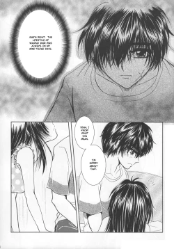 Page 6 of SEXY PANIC Yappari Sei ga Ichiban!? | Sexy Panic: Their First Time is Without Protection!?