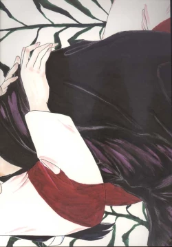 Page 43 of Sengoku Renbo Emaki | Falling in Love in the Warring States Era