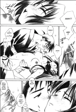 Page 15 of Banshou no Kiyo | Tonight the Wonders of All the Universe