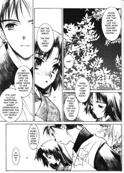 Page 6 of Banshou no Kiyo | Tonight the Wonders of All the Universe