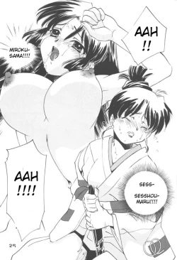 Page 24 of Miroku Sango + 1 | 3635+1