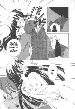 Page 9 of Miroku Sango + 1 | 3635+1