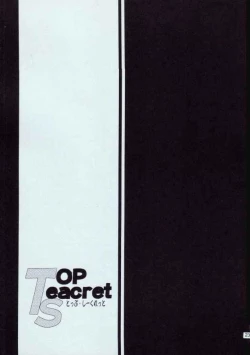 Page 22 of Top Seacret