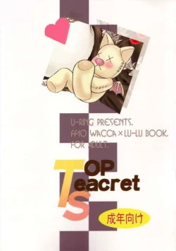 Page 38 of Top Seacret