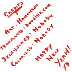 Page 19 of RUKIA'S ROOM