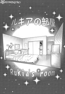 Page 2 of RUKIA'S ROOM