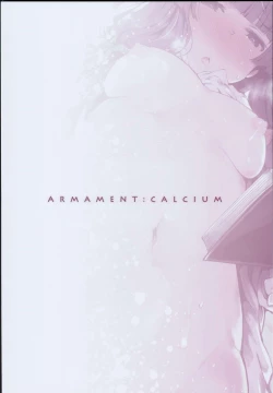 Page 32 of Majo Kyousei Chijo