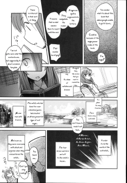 Page 5 of Majo Kyousei Chijo
