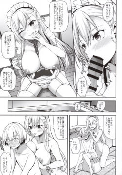 Page 10 of Choppiri S na Belfast