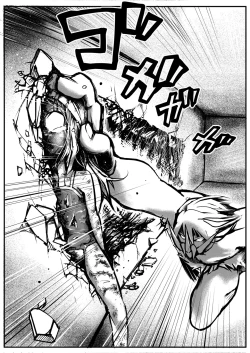 Page 31 of Sukusui Senshi Ryona Manga Vol. 3