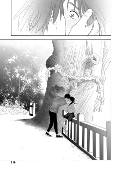 Page 321 of COMIC Koh 2018-02