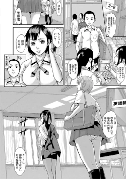 Page 179 of COMIC Shingeki 2018-01