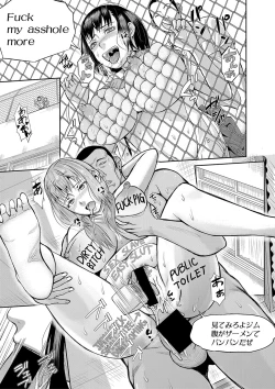 Page 192 of COMIC Shingeki 2018-01