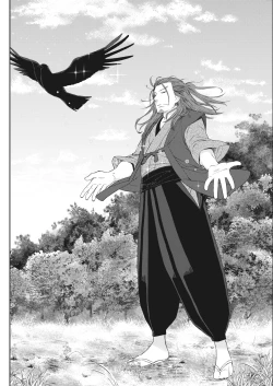 Page 156 of Namaiki! 2018-01