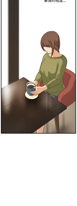 Page 162 of Si-Eun 诗恩 Ch.1~7